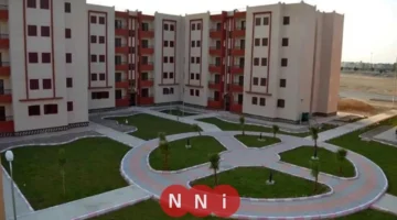 تحديث رسمي.. استعلم عن نتيجة الإسكان الاجتماعي 2026 بخطوات مبسطة